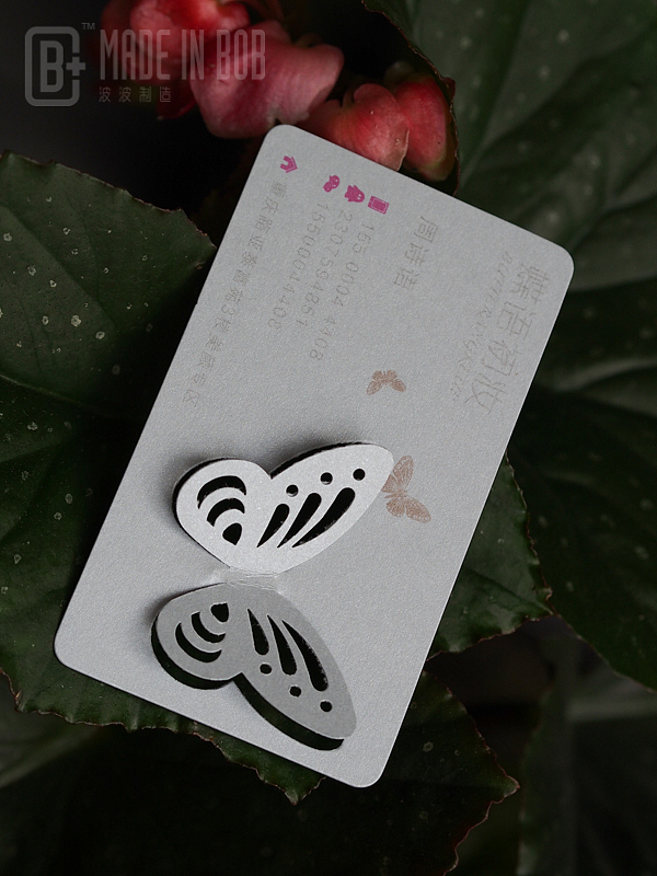 波波制造名片案例欣赏（图ZMTgwMjg5Njg=） - 其他平面 - 站酷设计师大马设计原创素材 - 站酷ZCOOL