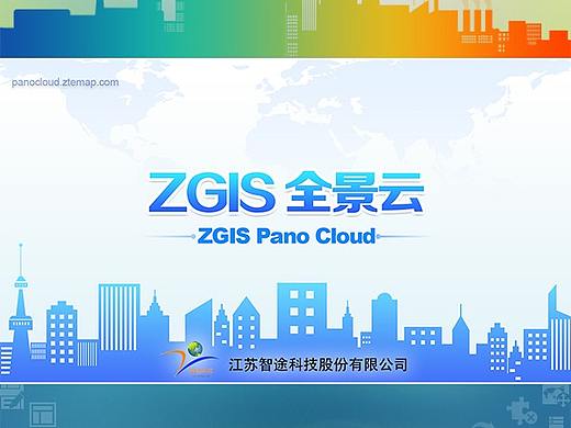 banner（个人主页-ZMjQ0NDgzMzY=） - 运营设计 - 站酷设计师登高望远1229原创素材 - 站酷ZCOOL