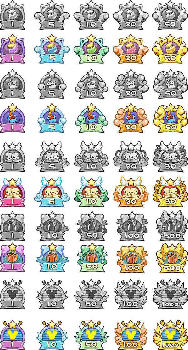 星星国少儿界面