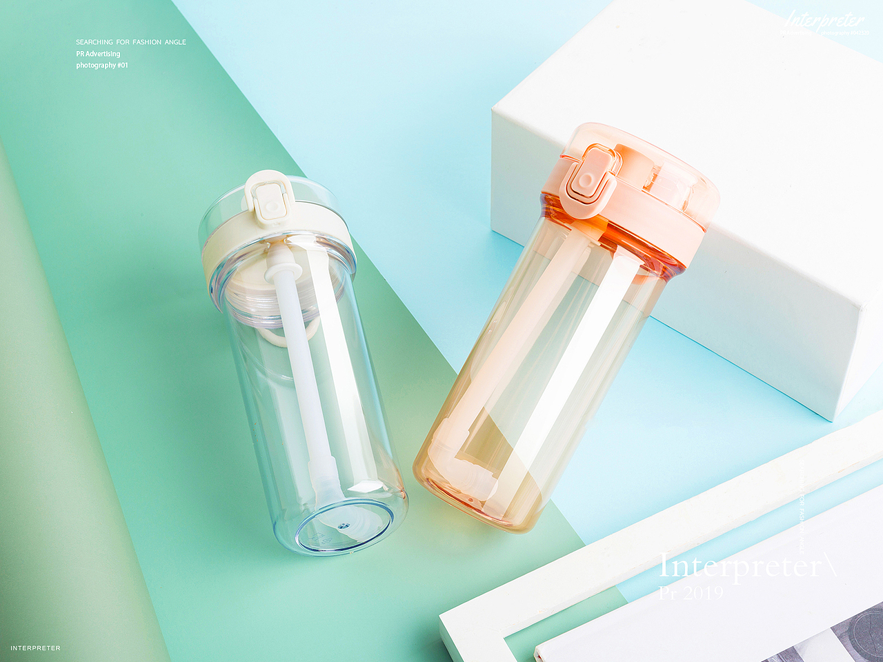 PR芃睿品牌诠释者轻便水杯拍摄 |PR Ad photography（图ZMTg0MjQ0MTU2） - 产品摄影 - 站酷设计师芃睿广告摄影原创素材 - 站酷ZCOOL