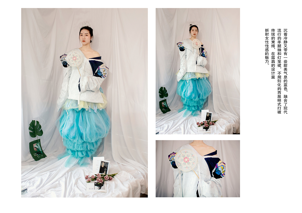 #2020青春答卷#《神荼》服装设计（图ZMjA3MjIwOTIw） - 其他服装 - 站酷设计师江汉大学设计学院服装设计原创素材 - 站酷ZCOOL