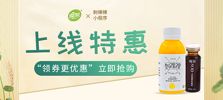 小程序轮播banner（图ZMjQwNjM5MDI0） - 海报 - 站酷设计师很快啊原创素材 - 站酷ZCOOL