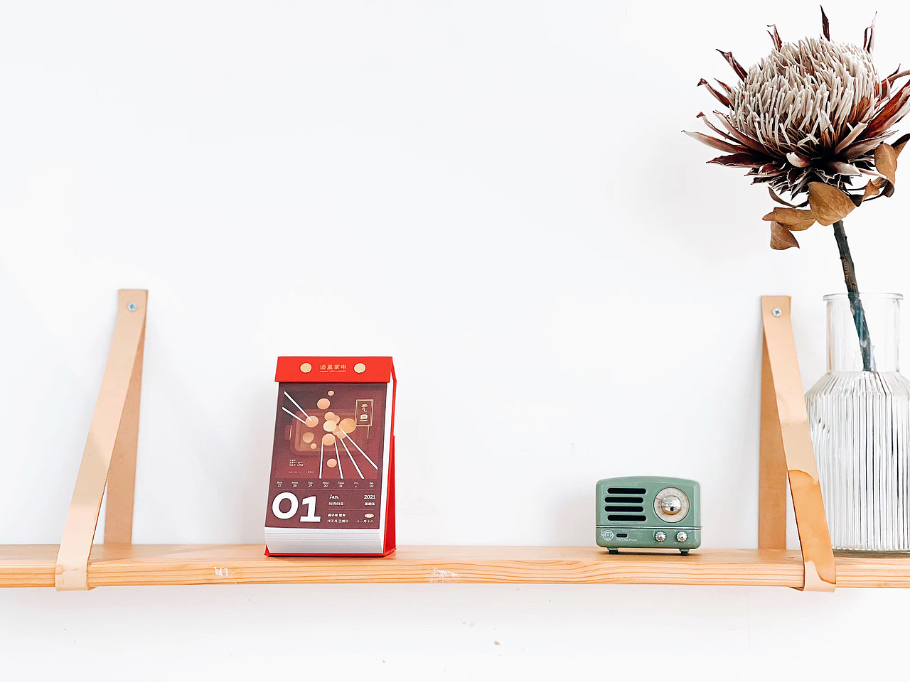 《食刻日历》（图ZMzYwNDQ2MDcy） - 商业插画 - 站酷设计师JACKSONCRH原创素材 - 站酷ZCOOL