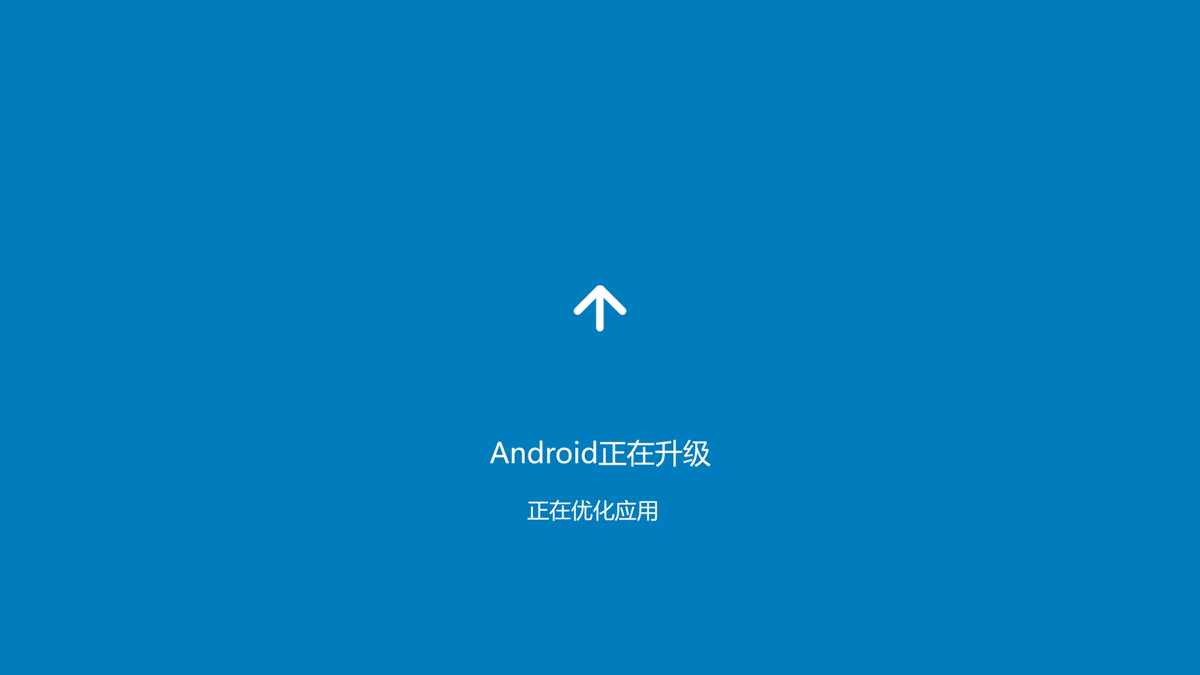 动效那些事儿（图ZNDE4NTU2NjQ=） - 其他UI - 站酷设计师onebee丶原创素材 - 站酷ZCOOL