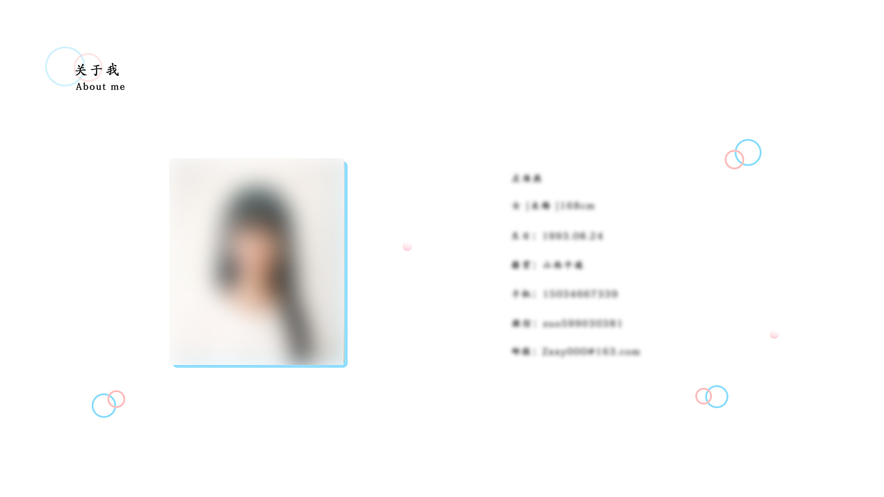 作品集（图ZMTQ4NTcwMDky） - 其他UI - 站酷设计师yan小幸运原创素材 - 站酷ZCOOL