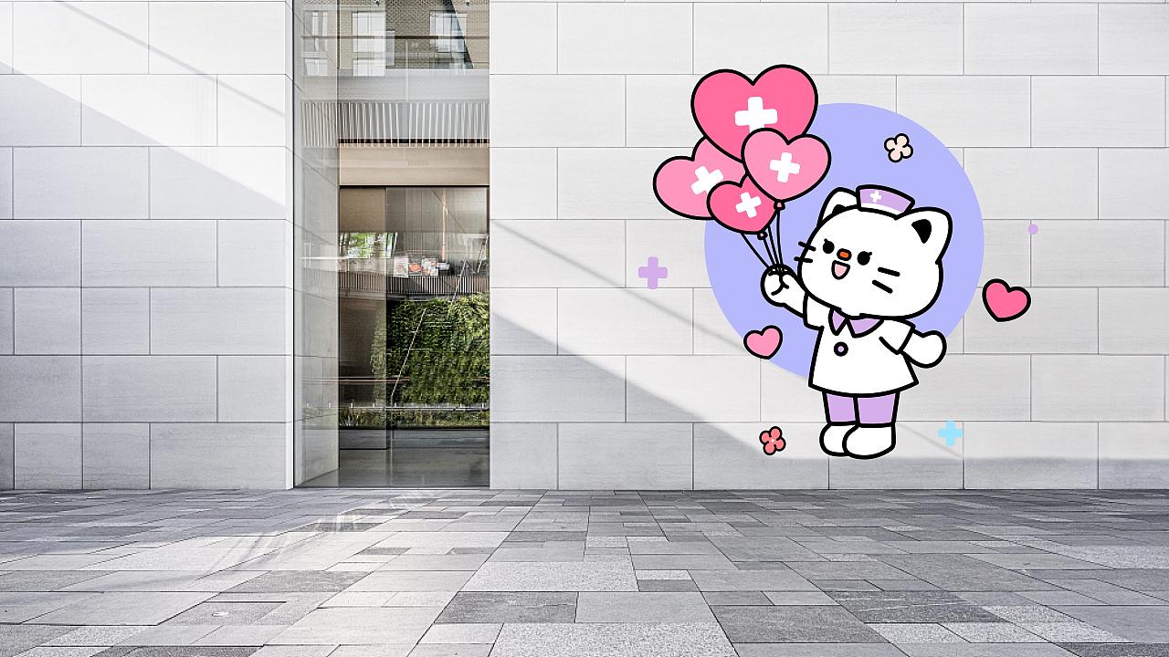 医疗IP卡通形象设计篇|案例分享