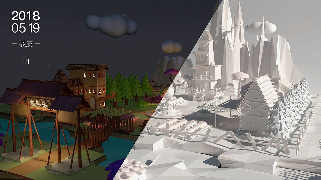 站酷农家乐（图ZMTE1MjczNzEy） - 场景 - 站酷设计师橡皮小伙子原创素材 - 站酷ZCOOL
