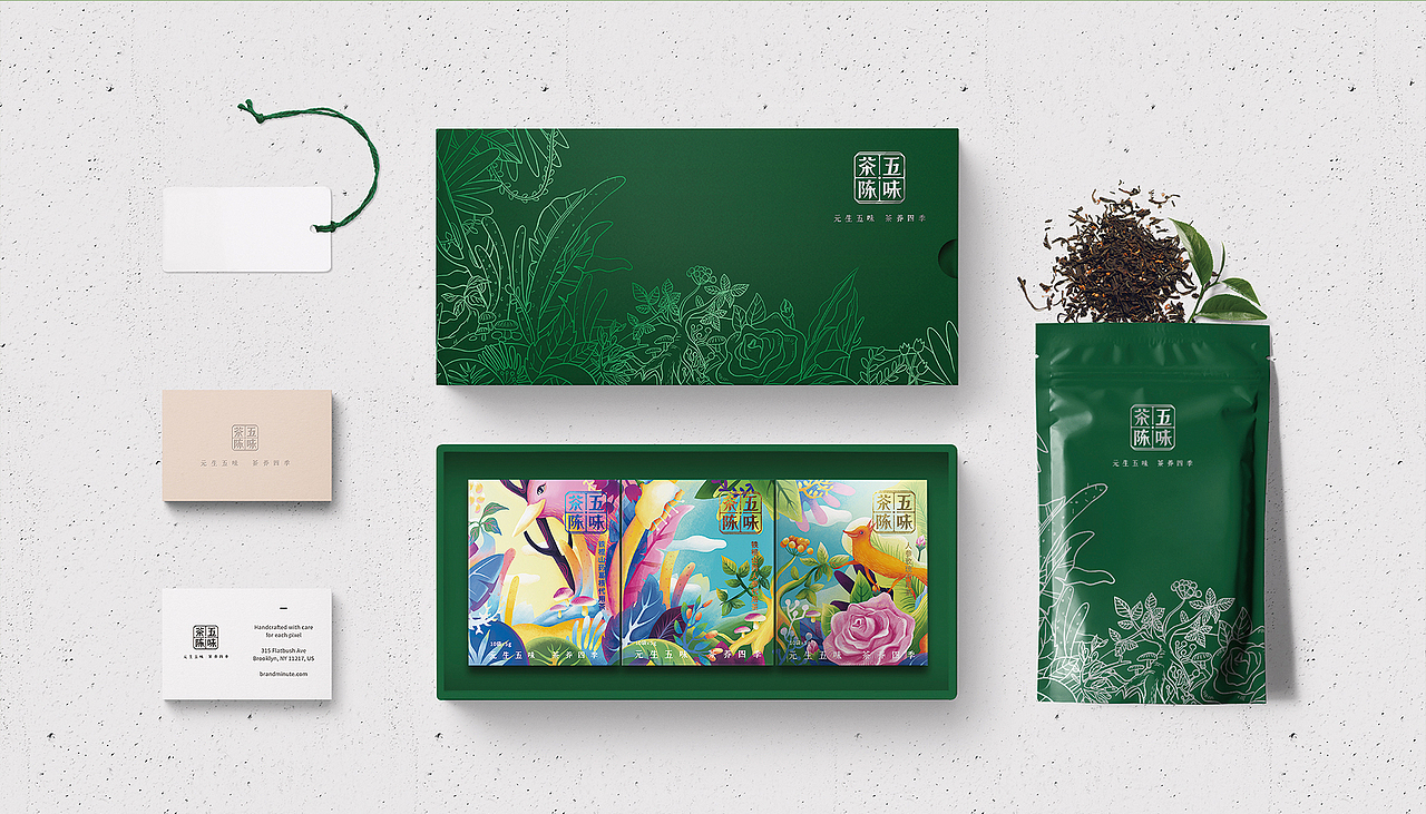 “五味茶陈”包装设计（图ZMTI5ODUwNjky） - 包装 - 站酷设计师With_town为之堂原创素材 - 站酷ZCOOL