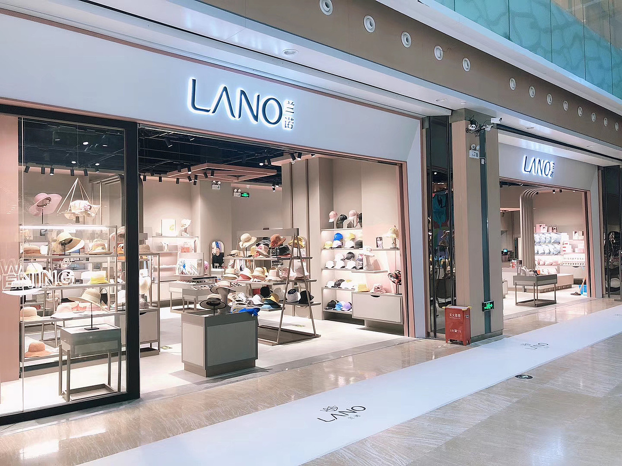 lano兰诺饰品品牌最新店铺形象设计