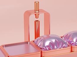 Blender動力學(xué)布料動效