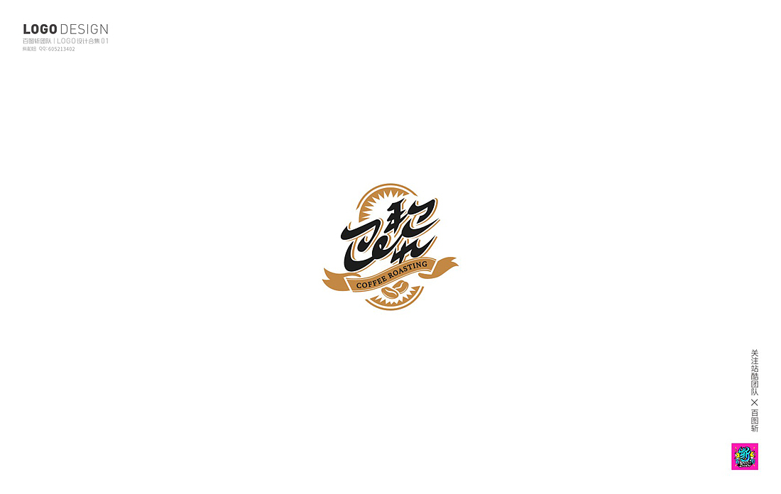 百图斩群LOGO作品第一季（图ZOTQxOTU3ODQ=） - Logo - 站酷设计师胡晓波设计原创素材 - 站酷ZCOOL