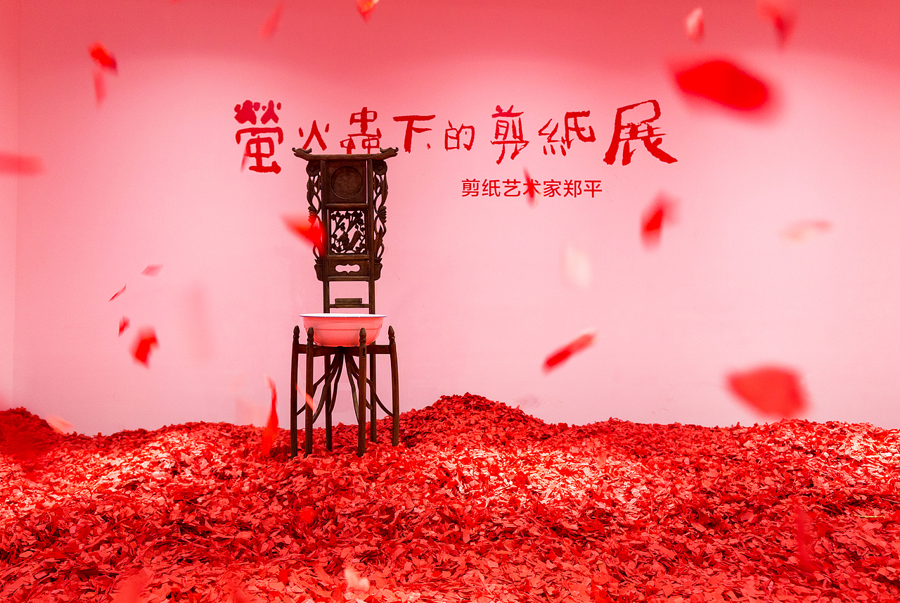 萤火虫下的剪纸展 杭州站（图ZMTA1OTA2NjI4） - 其他手工艺 - 站酷设计师不是美术馆原创素材 - 站酷ZCOOL