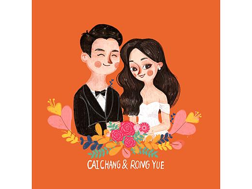 给朋友的婚礼贺图（个人主页-ZMzE4NTUzNjA=） - 创作习作 - 站酷设计师山耳M原创素材 - 站酷ZCOOL