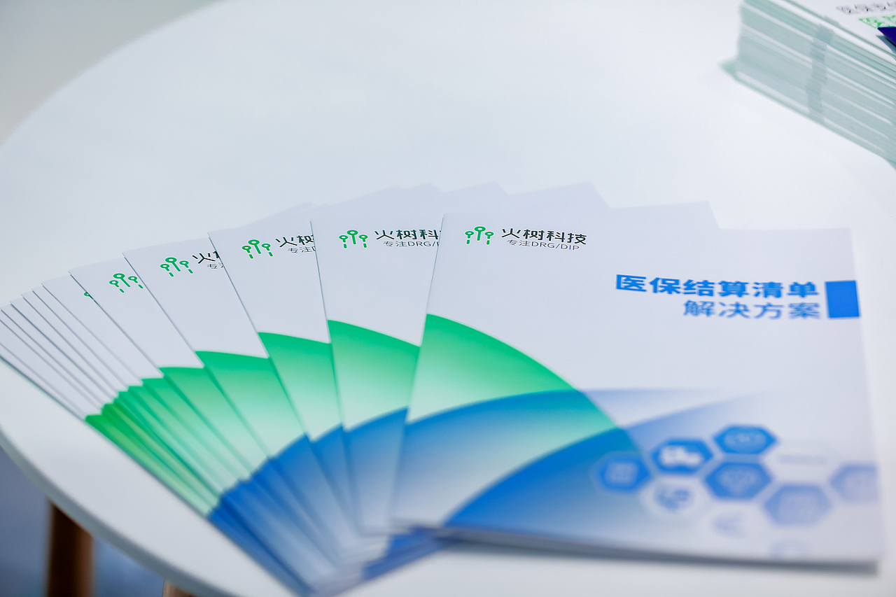 展会视觉设计-落地实拍