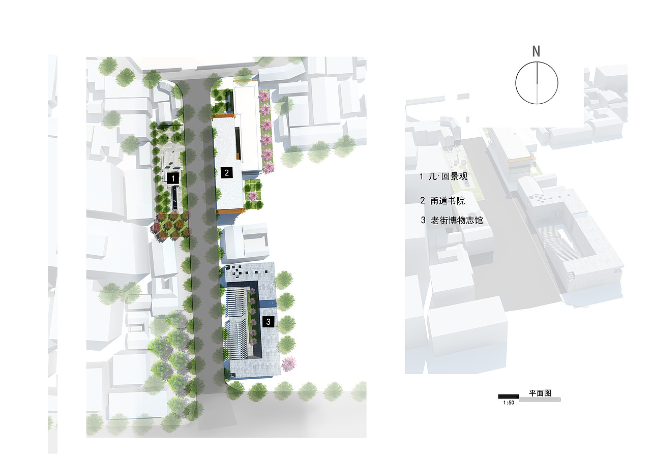 《云南昆明甬道街改造》