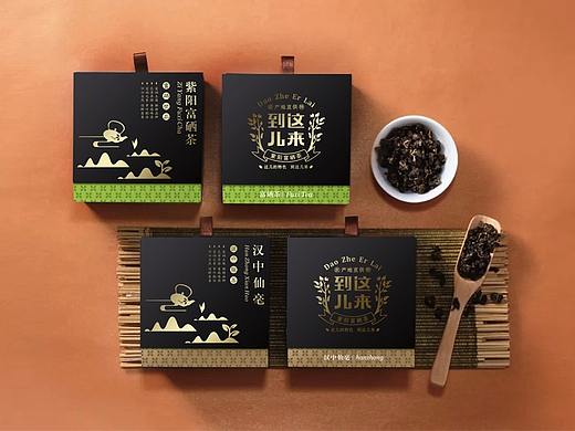 农业品牌全案设计-到这儿来