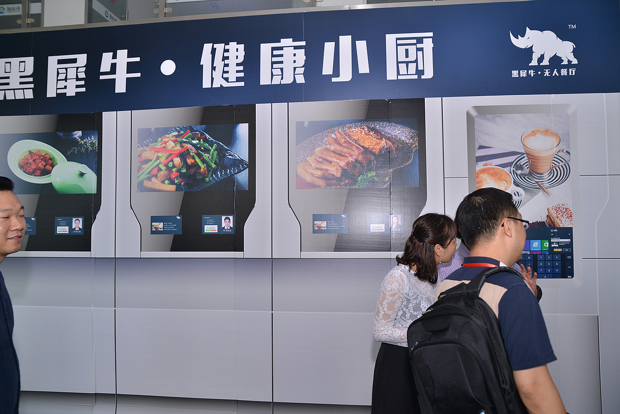 印山河（图ZMTE0MTMwODY4） - 其他摄影 - 站酷设计师inshanhe原创素材 - 站酷ZCOOL