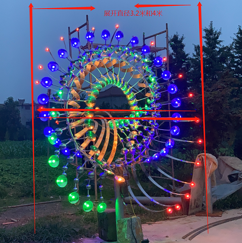 风动装置艺术,风动雕塑灯光