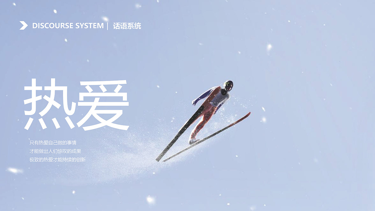 正本设计|含片品牌 定位策略+包装设计