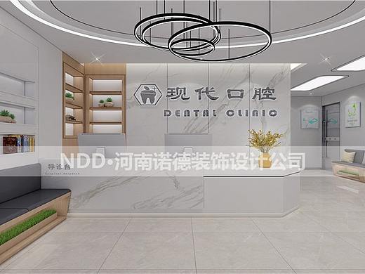 口腔门诊设计需要注意的地方