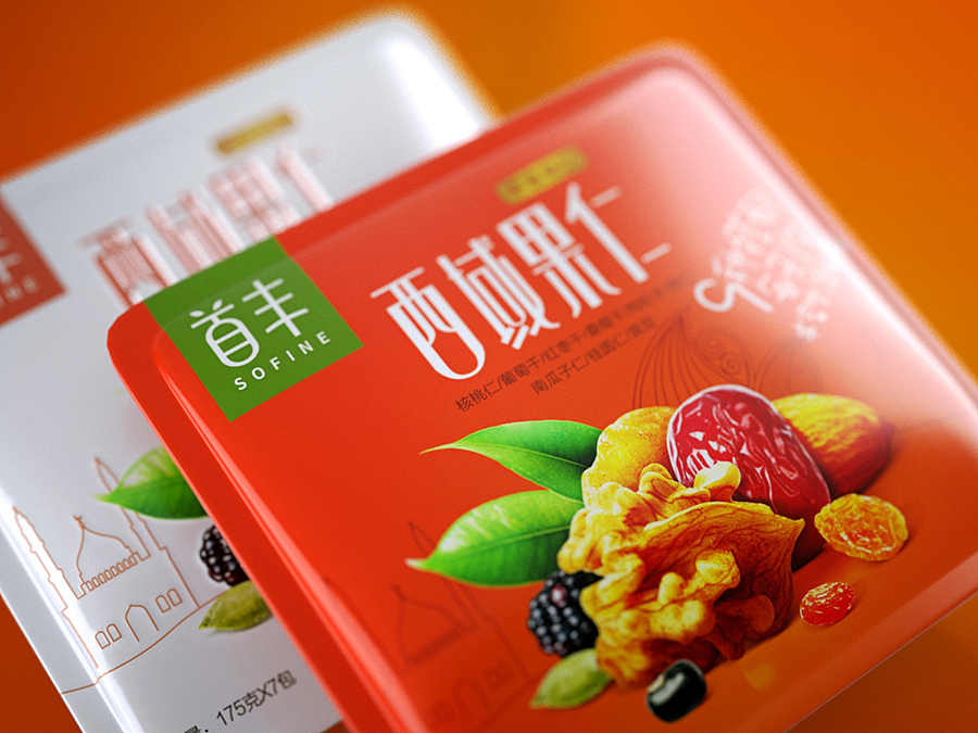西域果仁包装设计(图ZNjE1NTM4Njg=) - 包装 - 站酷设计师AOCHDA奥创原创素材 - 站酷ZCOOL