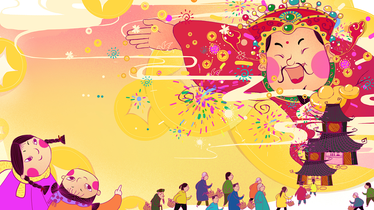 新年庙会（图ZOTMyNDU2MjA=） - 儿童插画 - 站酷设计师一flower原创素材 - 站酷ZCOOL