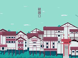 信息