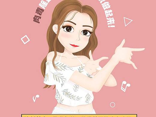 注射线雕双眼皮