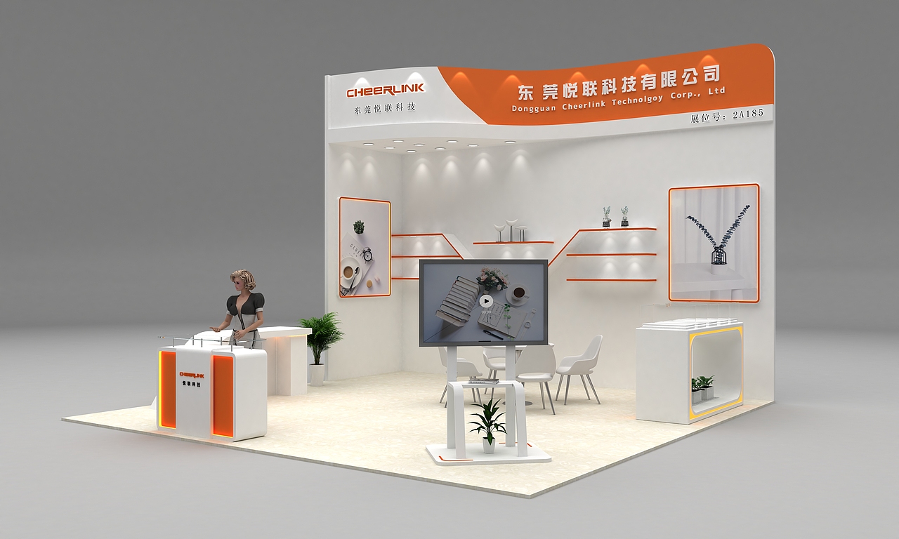 3D展台（图ZMjI3NDY3MTEy） - 展陈设计 - 站酷设计师星河里的鲨鱼原创素材 - 站酷ZCOOL