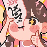 白不起来的P的头像