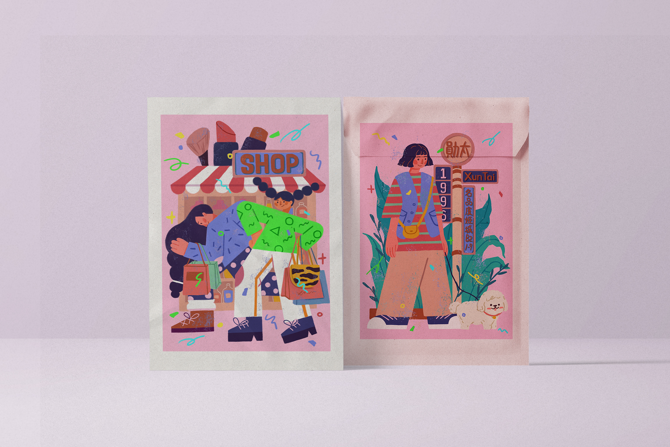 小羊耶一的個(gè)人主頁(yè)（封面預(yù)覽） - 主頁(yè)封面設(shè)置 - 站酷設(shè)計(jì)師小羊耶一原創(chuàng)素材 - 站酷ZCOOL