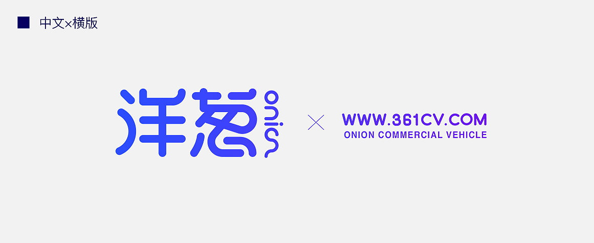 【品牌设计】这些年肝过的甲方项目（图ZMjc4NTMwNzAw） - 品牌 - 站酷设计师下班就干饭原创素材 - 站酷ZCOOL