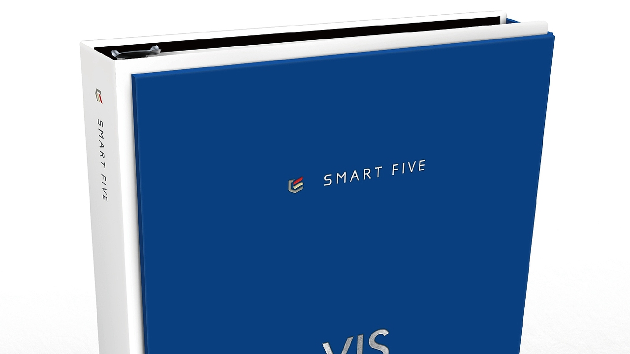 创奇品牌设计|Smart Five品牌设计