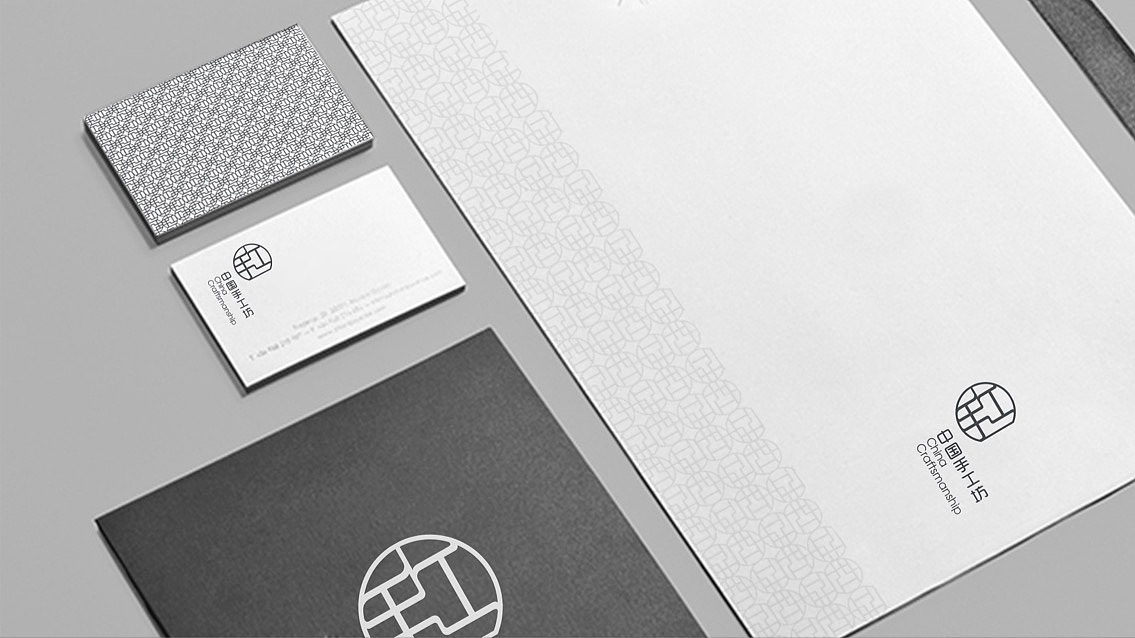 【比如】中国手工坊标志视觉（图ZNjQzODA1NzI=） - Logo - 站酷设计师brjobs原创素材 - 站酷ZCOOL