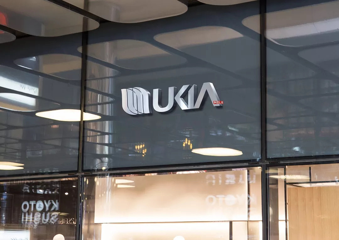 UKIA女装 x 米粒传媒 | 时尚不应该给你太多负担