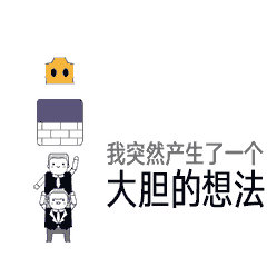 品牌 | 表情包设计（图ZMTQ4NjI2NDc2） - 商业插画 - 站酷设计师Yulinng原创素材 - 站酷ZCOOL