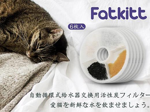 亚马逊A+