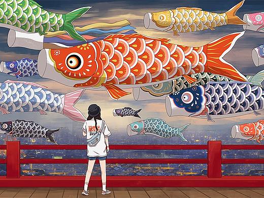 鲤鱼旗人物插画