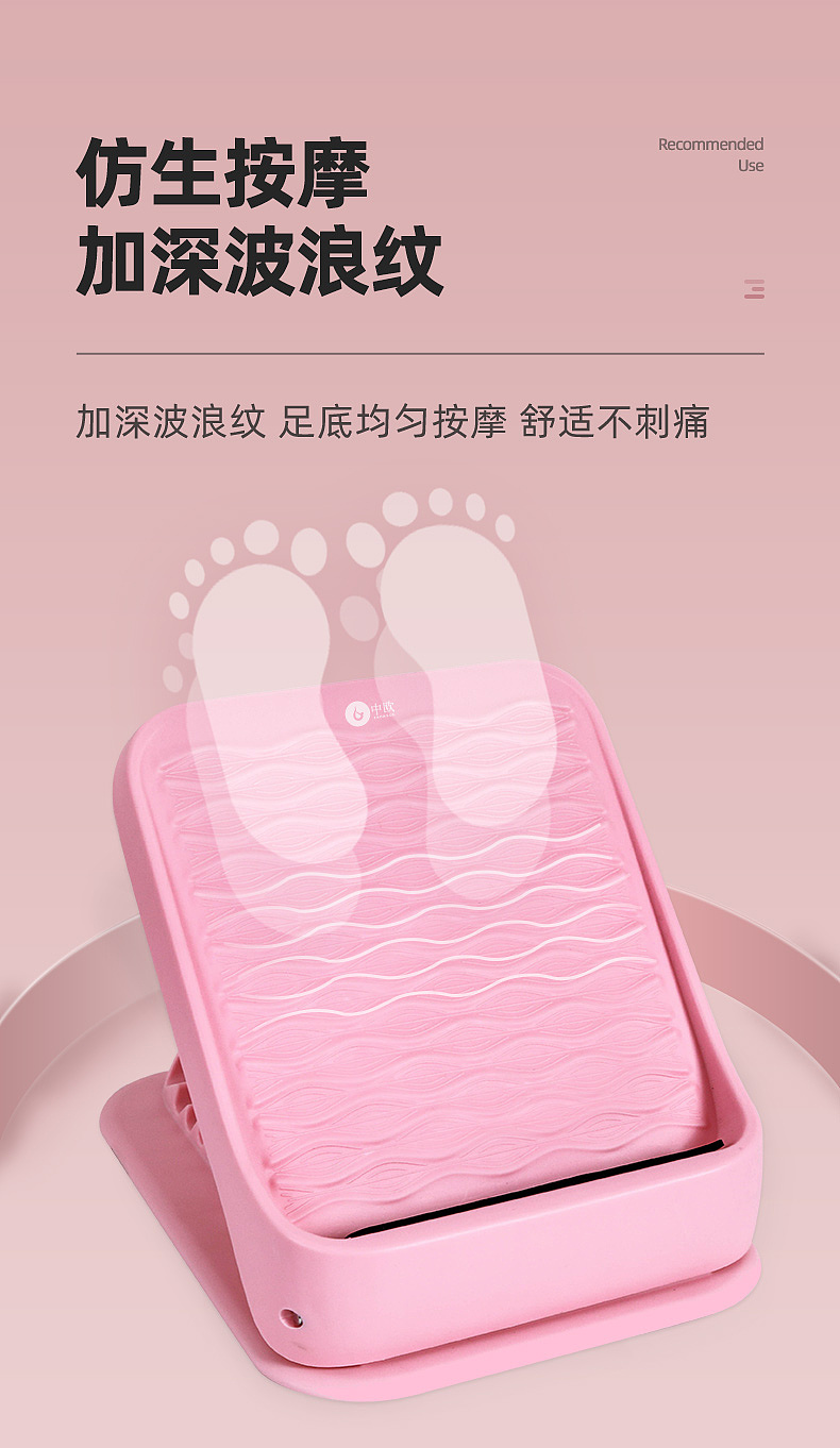 中欧-拉筋板（图ZMjU1NDk3NDEy） - 电商 - 站酷设计师中欧瑜伽原创素材 - 站酷ZCOOL