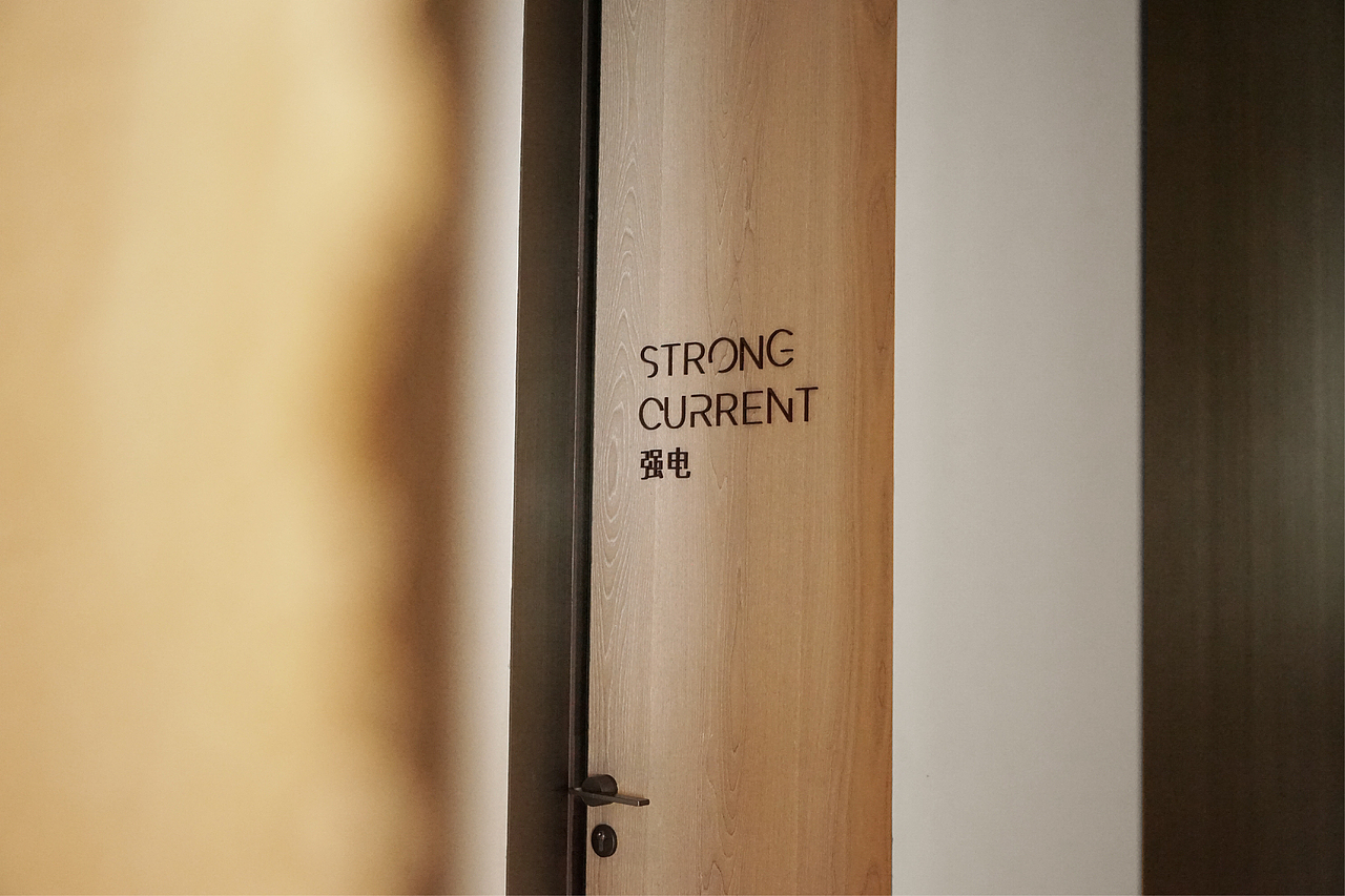 滇池半山山海美术馆导视系统设计