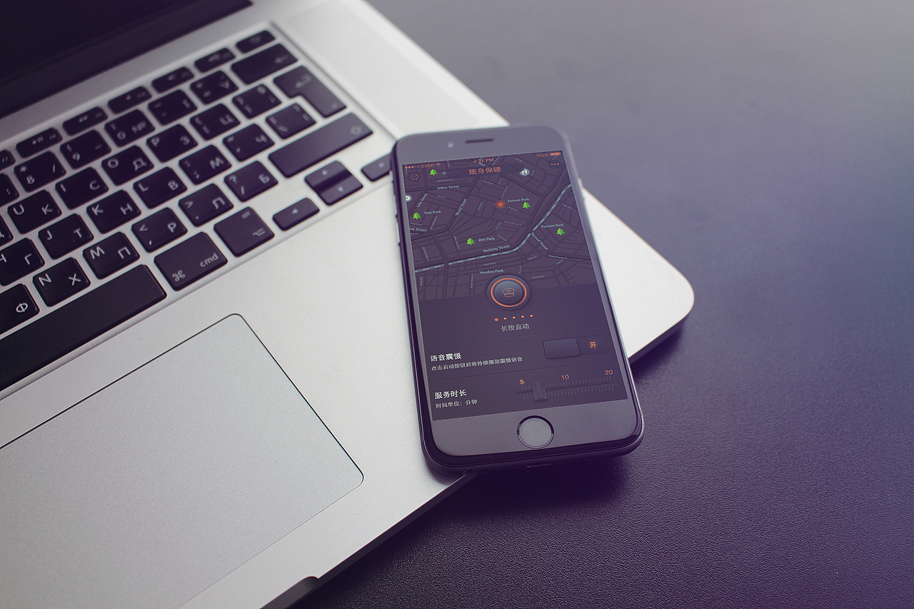 个人安防APP（图ZNzAzNDgzMzI=） - APP界面 - 站酷设计师云大宝原创素材 - 站酷ZCOOL