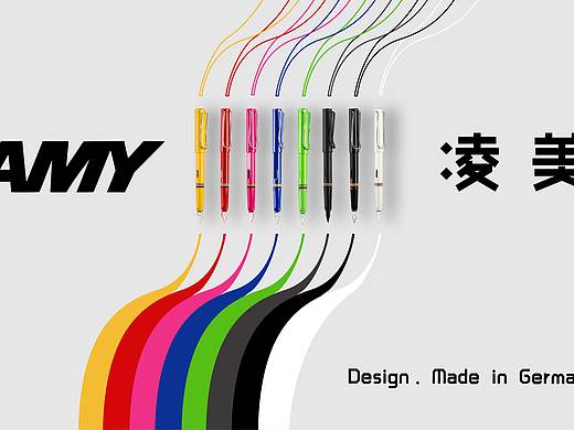 信息流广告图设计