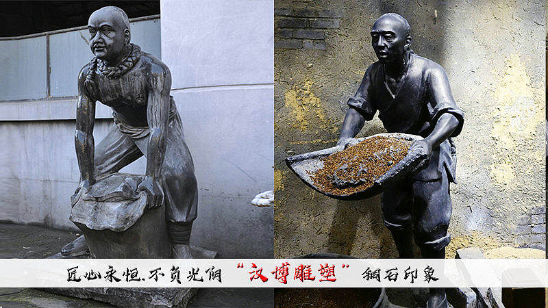酒香不怕巷子深——酒文化主题雕塑(图ZMjA0MTY5Mjgw) - 雕塑 - 站酷设计师汉博雕塑匠心如一原创素材 - 站酷ZCOOL