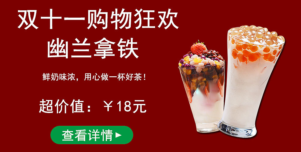 星悦食品有限公司