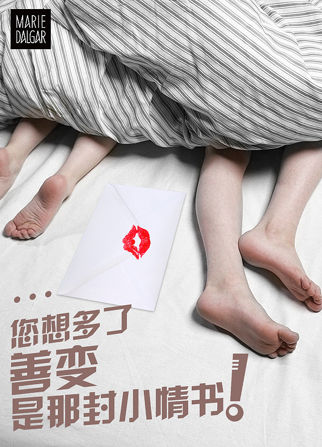 我的malidaijia-微商（图ZMzY4NzMzNjQ=） - 运营设计 - 站酷设计师沏给自己的茶原创素材 - 站酷ZCOOL