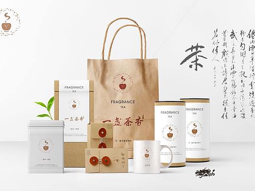 茶包装