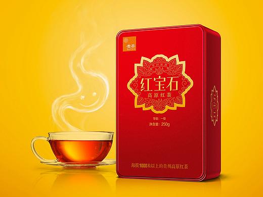 贵茶红宝石红茶包装