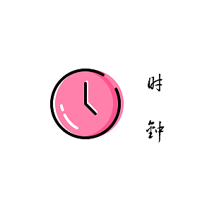 MBE风格图标（图ZNjk1MTc2ODA=） - 图标 - 站酷设计师JoYou佑原创素材 - 站酷ZCOOL