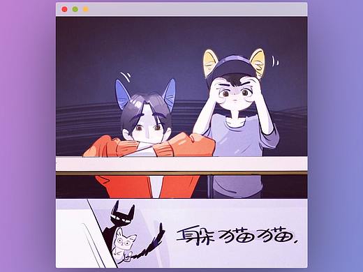 可爱人物研究所———近期插画记录