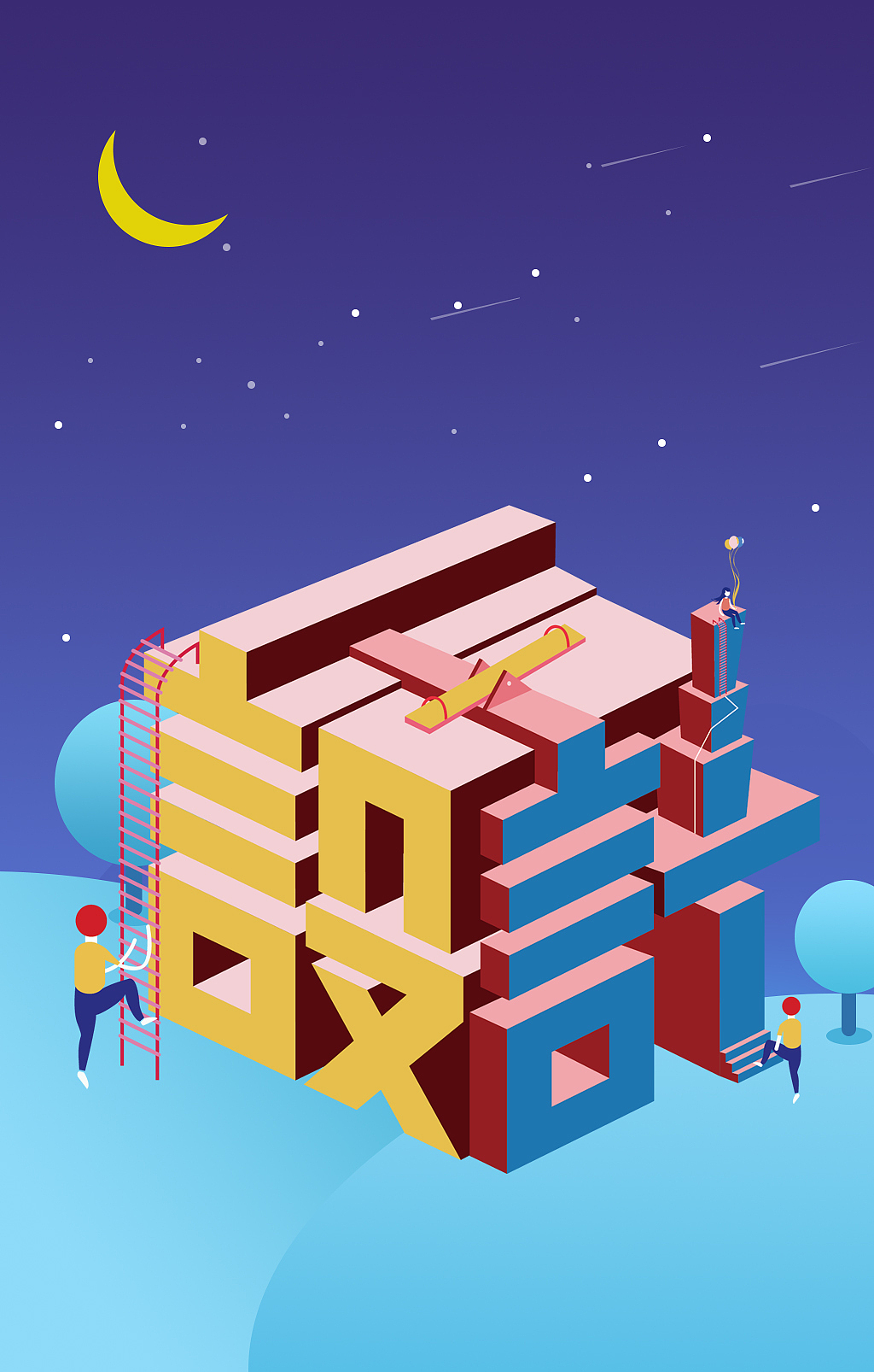 临摹（图ZNjUyNzY2NjQ=） - 闪屏/壁纸 - 站酷设计师斑马与鹿原创素材 - 站酷ZCOOL